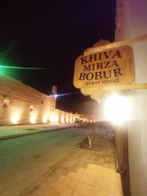 Khiva Mirza Bobur Guest House